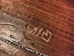 -Helens海伦司(武汉卓刀泉店)