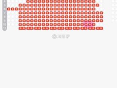 -红星电影世界上海张江绿地店