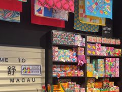 -LUSH(威尼斯人店)