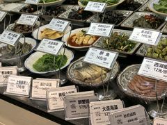 -孙府大院(步行街店)