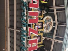 -班赞海鲜市场