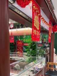 -灵彩珠宝(朗香街店)