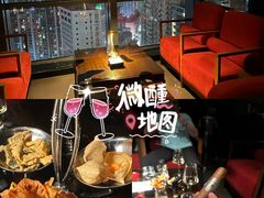 -富力丽思卡尔顿酒店·FLAIR餐厅酒吧