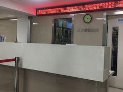 -申普宠物医院·心脏介入·心血管微创(总院)