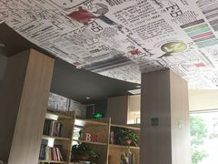 -宜必思酒店(苏州金鸡湖国际博览中心店)