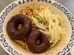 -梅溪·小伙子干挑面(安吉总店)