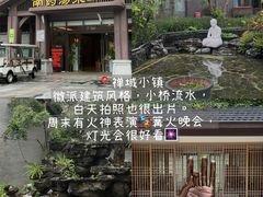 -国恩寺