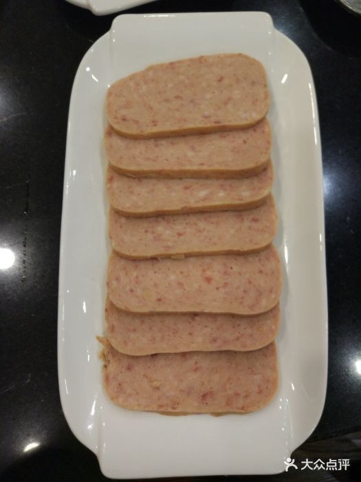 石锅记餐厅梅林午餐肉图片 - 第296张