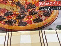-菲滋意式餐厅(临海银泰店)