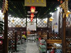 -土灶柴房(世贸店)