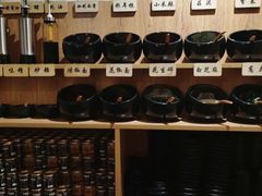 自助油碟自取处-独食火锅·半米屋台(望平街店)
