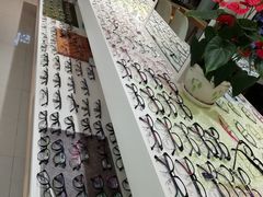 -博客眼镜(大学城店)