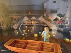 -嘉佑温泉水世界