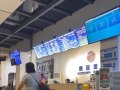 -奥冠体育华师附中恒温游泳馆