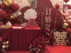 点击看大图 -特味村·宴会厅(生态园店)