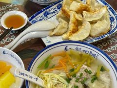-长人馄饨铺(解放街店)