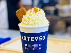 -ARTEASG·新加坡奶茶(中华广场店)