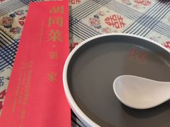 -七寻八找·胡同菜