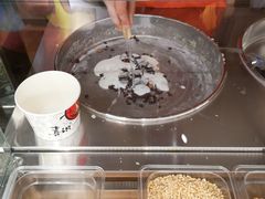 -喜识·冰糖葫芦·炒酸奶(怀特店)
