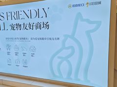 -昆山招商花园城