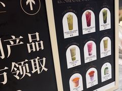 -HOT CRUSH趁热集合·现烤面包(环球港店)