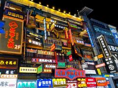 -黄兴南路步行商业街