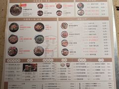 -锦城印象火锅(天府三街店)