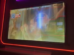 -星聚会KTV X Party(上海真如中海环宇城店)