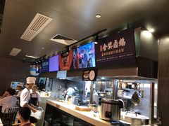 -陈鹏鹏潮汕菜(欢乐海岸 海边景观店)