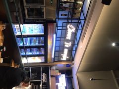 -木屋烧烤(坂田天安云谷店)