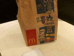 账单-麦当劳(佛山流行前线店)