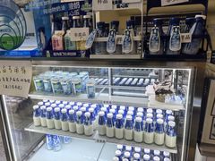-心乐生活新鲜屋(星海广场店)