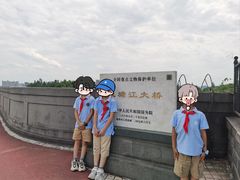 -钱塘江大桥陈列馆