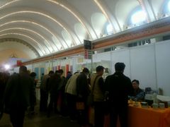 展览场地-北京展览馆