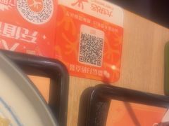 -大快活(丽丰店)