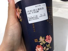 -厝内小眷村(西单大悦城店)
