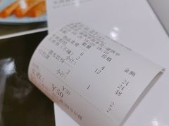 -洪长兴(广西北路店)