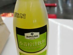 -山姆美式餐吧(鼓楼店)