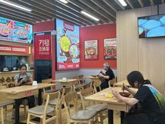 -71号豆汤饭·成都小馆(重庆观音桥店)