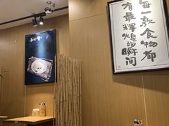 -南小蟹手工點心(三里屯店)