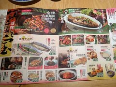 -南京大牌档(龙江新城市广场店)