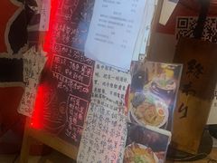-老龙亭拉面店