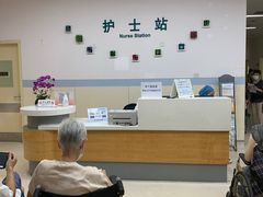 -上海交通大学医学院附属仁济医院(南院)