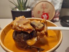 -方中山胡辣汤(顺河路店)