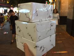 -元氏钵仔糕(北京路店)