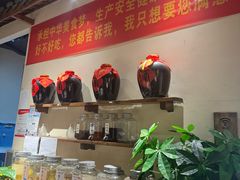 -小隐院子·庭院餐厅(大学城后湖店)