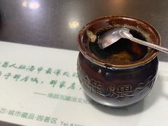 -龙老五汤店(站前西路店)