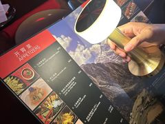 -花马天堂云南餐厅 Lost Heaven(高邮路店)