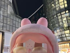 -济南恒隆广场
