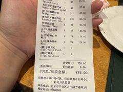 -兰特伯爵西餐厅·啤酒屋(方庄店)